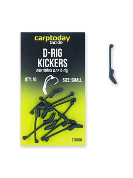 Лентяйка Carptoday для D-Rig Kickers, Размер: 26 мм
