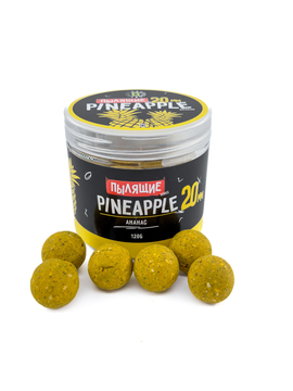 Бойлы пылящие насадочные Carptoday Baits Pineapple (Ананас), Диаметр: 20 мм, Вкус: Ананас
