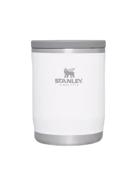 Термос для еды STANLEY Adventure 0.53L белый