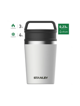 Термокружка STANLEY Adventure 0.23L белая