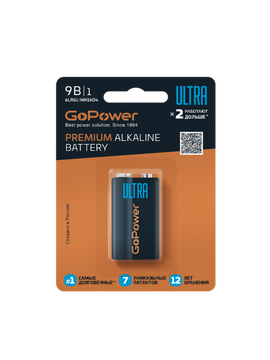 Батарейка GoPower ULTRA Крона 6LR61 BL1 Alkaline 9V