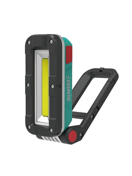 Фонарь многофункциональный SUNREI V1000