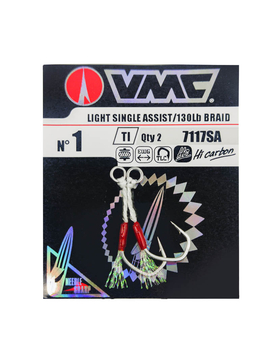 Крючок Assist VMC 7117 SATI (олово) №01 (2 поводка)