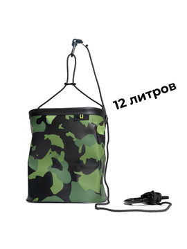 Ведро EVA для воды Carptoday Aqua Box