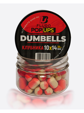 Дамбелсы насадочные плавающие ULTRABAITS Fluro Pop Ups Dumbells Strawberry (Клубника), Диаметр: 10 х 14 мм