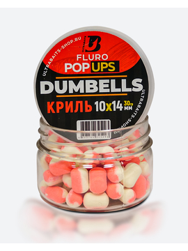 Дамбелсы насадочные плавающие ULTRABAITS Fluro Pop Ups Dumbells Krill (Криль)