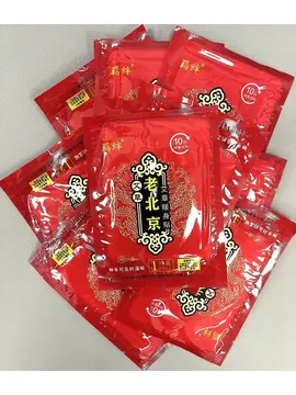 Одноразовая грелка ICE CUBE