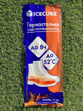 Стельки самонагревающиеся ICE CUBE (пара)