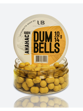 Дамбелсы насадочные тонущие ULTRABAITS CLASSIC Dumbells Pineapple (Ананас)