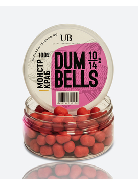 Дамбелсы насадочные тонущие ULTRABAITS CLASSIC Dumbells Monster Crab (Монстр Краб)