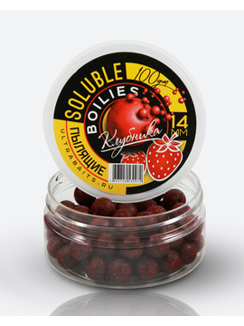 Бойлы насадочные пылящие ULTRABAITS SOLUBLE CLASSIC Strawberry (Клубника) 14мм