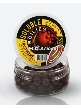 Бойлы насадочные пылящие ULTRABAITS SOLUBLE CLASSIC Shellfish (Моллюск) 14мм