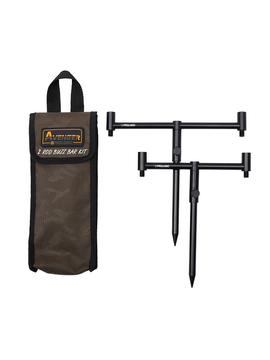 Набор для 2 удилищ PROLOGIC AVENGER Buzz Bar Kit