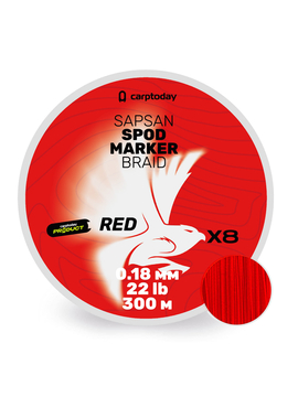 Плетёный шнур Carptoday Sapsan Spod & Marker Braid Red 0.18мм 300м, Диаметр: 0,18 мм, Цвет: Красный