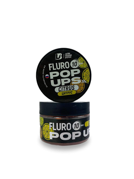 Бойлы плавающие насадочные ULTRABAITS Fluro Pop Ups Citrus (Цитрус), Диаметр: 10 мм