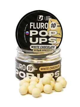 Бойлы плавающие насадочные ULTRABAITS Fluro Pop Ups White Chocolate (Белый Шоколад) 10мм