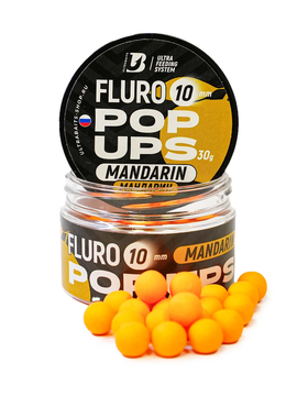 Бойлы плавающие ULTRABAITS Fluro Pop Ups Tangerine (Мандарин), Диаметр: 10 мм
