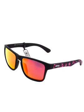 Очки RAPALA Urban 293C