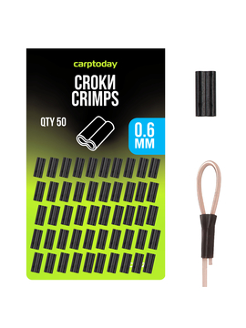 Обжимные трубочки Carptoday CROKИ CRIMPS, Диаметр: 0.6 мм