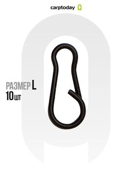 Застёжки Carptoday Tackle Speed Clips, Размер: Large 