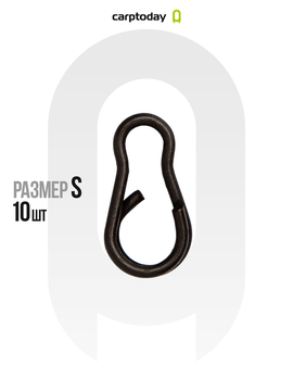 Застёжки Carptoday Tackle Speed Clips для карпфишинга — купить в CARPshop