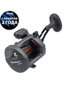 Катушка OKUMA Cold Water CW 45DHA Line Counter RH Trolling High Speed 6.4:1