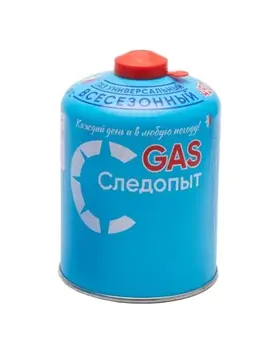Газ всесезонный СЛЕДОПЫТ 450г (резьбовое соединение)