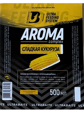 Арома комплекс ULTRABAITS (СЛАДКАЯ КУКУРУЗА) 500мл