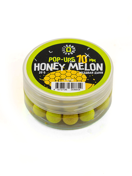 Бойлы плавающие Pop Ups Honey Melon 10мм для карпфишинга — CARPshop