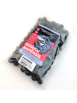 Бойлы вареные прикормочные Ракушка 20 мм карпфишинг — CARPshop