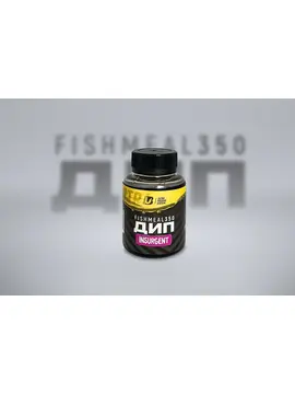 Дип ULTRABAITS FM350 (INSURGENT) 120мл