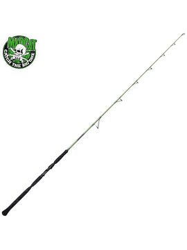 Удилище на сома MADCAT® GREEN VERTICAL EXTRA FAST - 1.80m / 150-250g / 1sec — купить в интернет-магазине CARPshop