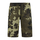 Шорты KORDA LE Light Kamo Jersey Shorts, Размер: S Шорты KORDA LE Light Kamo Jersey Shorts, Размер: S