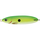 Незацепляйка RAPALA Minnow Spoon 08 /GSU Незацепляйка RAPALA Minnow Spoon 08 /GSU