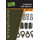 Набор для скользящей оснастки FOX Naturals Standard Run Ring Kit EDGES Набор для скользящей оснастки FOX Naturals Standard Run Ring Kit EDGES