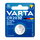 Батарейка Varta CR2032 для карповой рыбалки — литиевый элемент питания — CARPshop