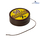 Лидкор без сердечника EastShark ES Corefree Brown 7m 50LB для карповых оснасток — CARPshop