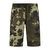Шорты KORDA LE Light Kamo Jersey Shorts, Размер: S Шорты KORDA LE Light Kamo Jersey Shorts, Размер: S