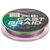 Плетеная леска 8x MC Cast Braid 0.11мм 8.1кг для морской рыбалки — CARPshop