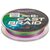 Плетеная леска 8x MC Cast Braid 0.15мм 10.5кг для морской рыбалки — CARPshop