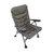 Кресло с подлокотниками SKILLS Camo High Arm Chair для карпфишинга — CARPshop