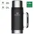 Термос для еды STANLEY Classic 0.94L чёрный рыболовное снаряжение — CARPshop