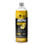 Арома комплекс ULTRABAITS Vanilla (Ваниль) 500мл — аттрактант для карпфишинга, купить в CARPshop