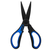 Ножницы для червя Preston Worm Scissors для фидерной рыбалки купить в CARPshop