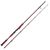 Удилище UNI CAT DESTROYER MP FUN CAT 2.25m для ловли сома — CARPshop