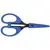 Ножницы PRESTON Rig Scissors для фидерной рыбалки — CARPshop
