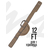 Чехол для карпового удилища Carptoday Maestro 12ft, карповые снасти — купить в CARPshop