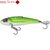 Цикада IRON CLAW STREAM BOOSTER - 6.7cm / 14g - UV Lemon Snake — купить в интернет-магазине CARPshop