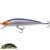 Воблер медленно тонущий DOIYO S'zuki TRAN-S-FORMER - 7.5cm / 5g / 0-0.5m - UV Hunted Preyfish — купить в интернет-магазине CARPshop