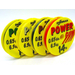Drennan Power Gum резина для фидерных оснасток купить в CARPshop